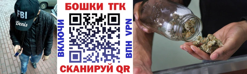 Все наркотики Гороховец ГАШ Бутират КОКАИН МЕФ Канабис A-PVP