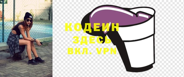 дживик Белоозёрский