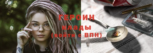 скорость mdpv Аркадак