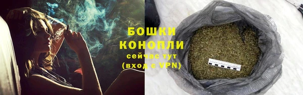 экстази Нижневартовск