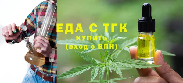 марки nbome Богданович