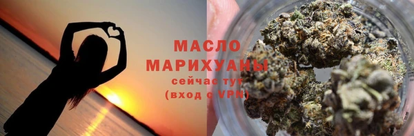 марки nbome Богданович