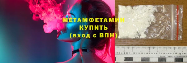 МДПВ Беломорск