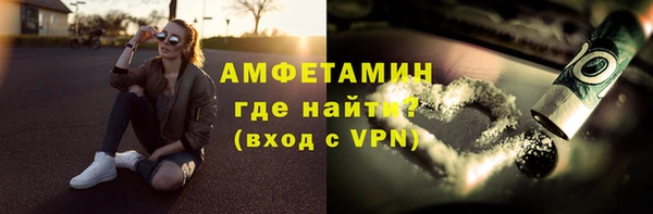 МДПВ Беломорск