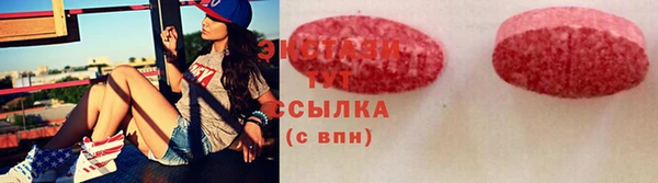 дживик Белоозёрский