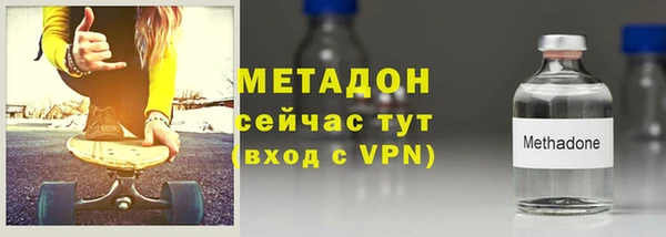 марки nbome Богданович