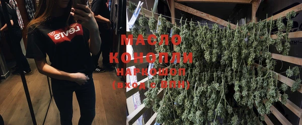 марки nbome Богданович