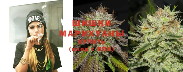 марки nbome Богданович