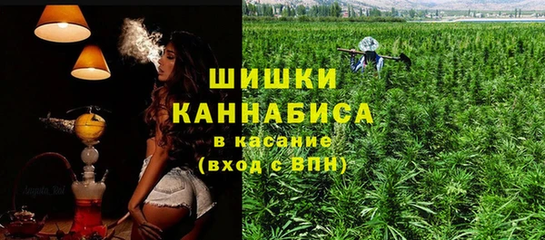 соль курить ск Богородск