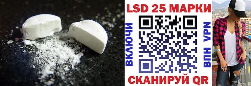 где купить наркоту  Гороховец  Лсд 25 экстази кислота 