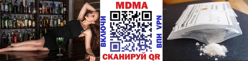 кракен зеркало  Гороховец  МДМА VHQ 